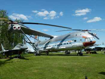 Mi-12 (Homer) Aka Mil V-12