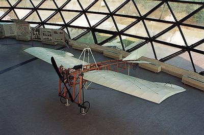 Sarić No.1 -Belgrade Aviation Museum